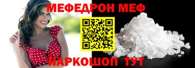 кокаин перу Ликино-Дулёво
