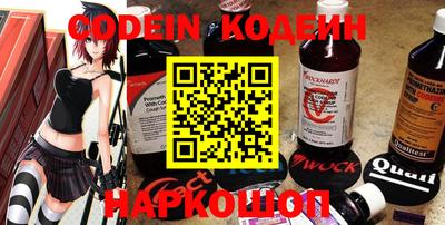 круглые Ливны
