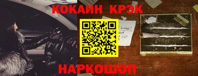 героин Малоярославец