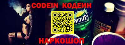 героин Малоярославец
