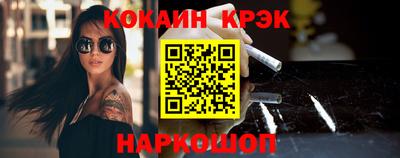 круглые Ливны