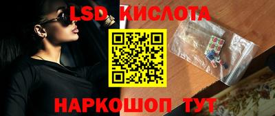 герыч Лесосибирск