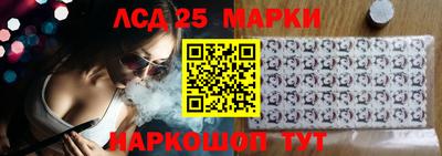 кокаин Малгобек