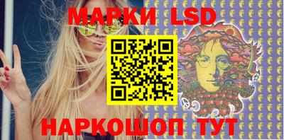 кокаин Малгобек