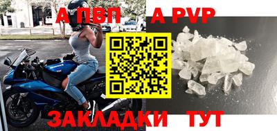 кокаин перу Ликино-Дулёво