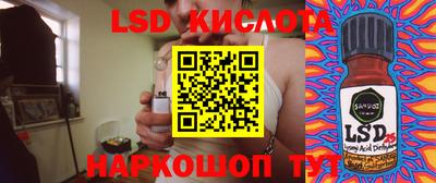 кокаин перу Ликино-Дулёво