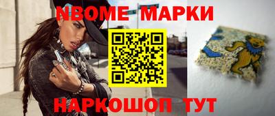 кокаин перу Ликино-Дулёво