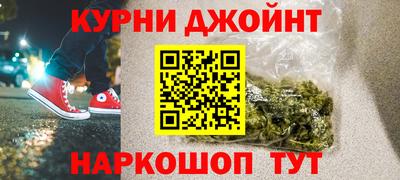 ALPHA-PVP Мариинск