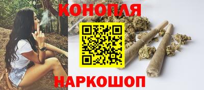 кокаин перу Ликино-Дулёво