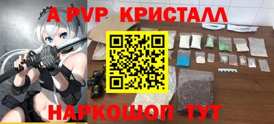 героин Малоярославец
