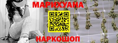 героин Малоярославец