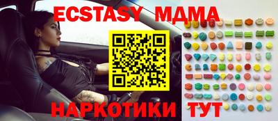 героин Малоярославец