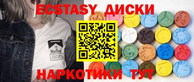 кокаин перу Ликино-Дулёво