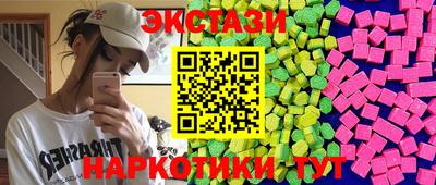 герыч Лесосибирск