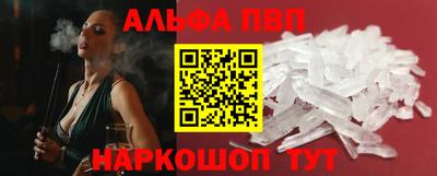кокаин перу Ликино-Дулёво
