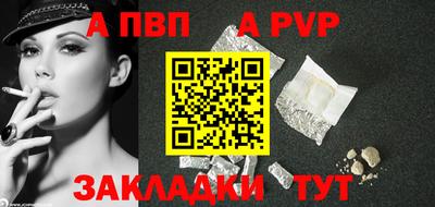 героин Малоярославец