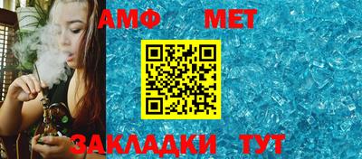круглые Ливны