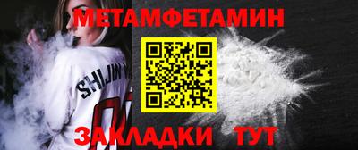 круглые Ливны