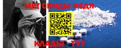 героин Малоярославец