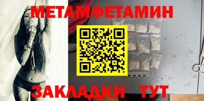 героин Малоярославец