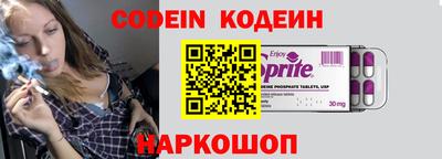 круглые Ливны