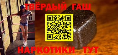 кокаин перу Ликино-Дулёво
