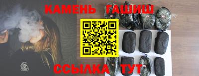 героин Малоярославец